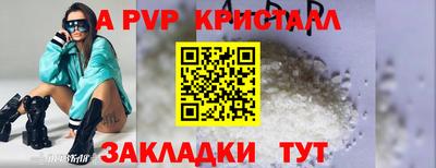 ГАЛЛЮЦИНОГЕННЫЕ ГРИБЫ Пыть-Ях