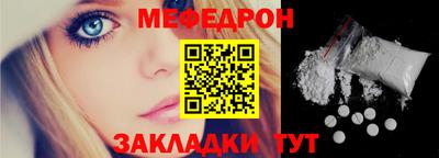 гашик Пушкино