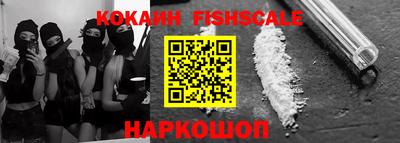 ГАЛЛЮЦИНОГЕННЫЕ ГРИБЫ Пыть-Ях