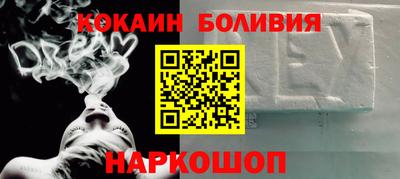 ГАЛЛЮЦИНОГЕННЫЕ ГРИБЫ Пыть-Ях