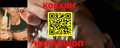 первитин Пугачёв