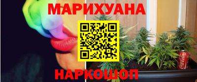 ГАЛЛЮЦИНОГЕННЫЕ ГРИБЫ Пыть-Ях