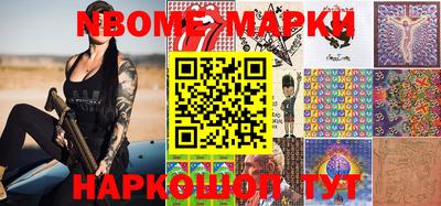 ГАЛЛЮЦИНОГЕННЫЕ ГРИБЫ Пыть-Ях