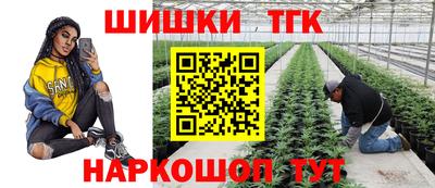 первитин Пугачёв