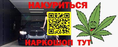 первитин Пугачёв