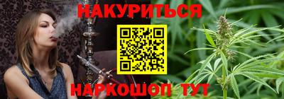 ГАЛЛЮЦИНОГЕННЫЕ ГРИБЫ Пыть-Ях