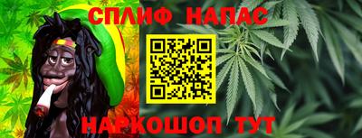 ГАЛЛЮЦИНОГЕННЫЕ ГРИБЫ Пыть-Ях