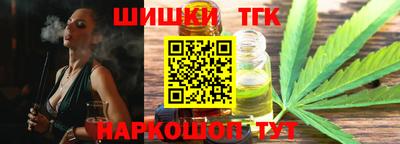ГАЛЛЮЦИНОГЕННЫЕ ГРИБЫ Пыть-Ях