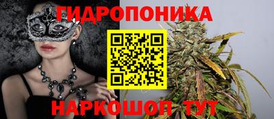 первитин Пугачёв