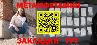 гашик Пушкино