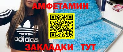 гашик Пушкино