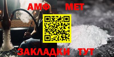 гашик Пушкино