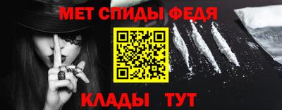 гашик Пушкино