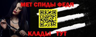 ГАЛЛЮЦИНОГЕННЫЕ ГРИБЫ Пыть-Ях