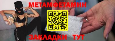 гашик Пушкино