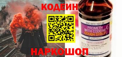 первитин Пугачёв