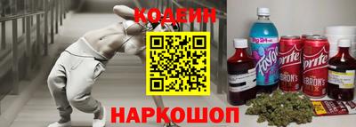 гашик Пушкино