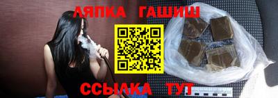ГАЛЛЮЦИНОГЕННЫЕ ГРИБЫ Пыть-Ях