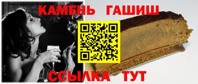 первитин Пугачёв