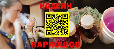 первитин Пугачёв