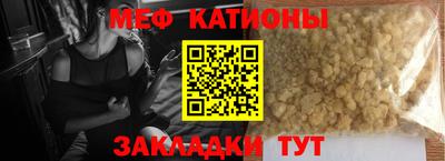 гашик Пушкино