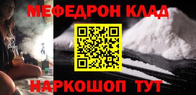 гашик Пушкино