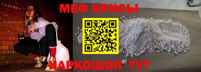ГАЛЛЮЦИНОГЕННЫЕ ГРИБЫ Пыть-Ях