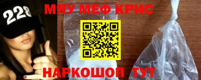первитин Пугачёв