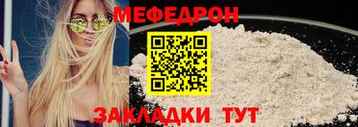 ГАЛЛЮЦИНОГЕННЫЕ ГРИБЫ Пыть-Ях